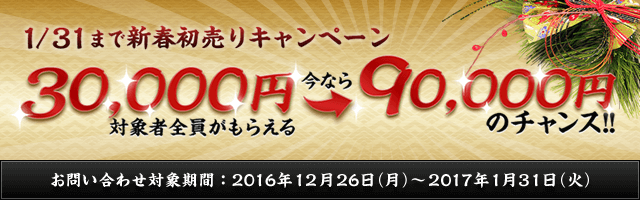 中古車検索なら中古車ex 35万台以上の中古車情報を毎日更新