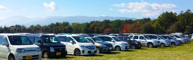 車検あり30万円以下特集のイメージ